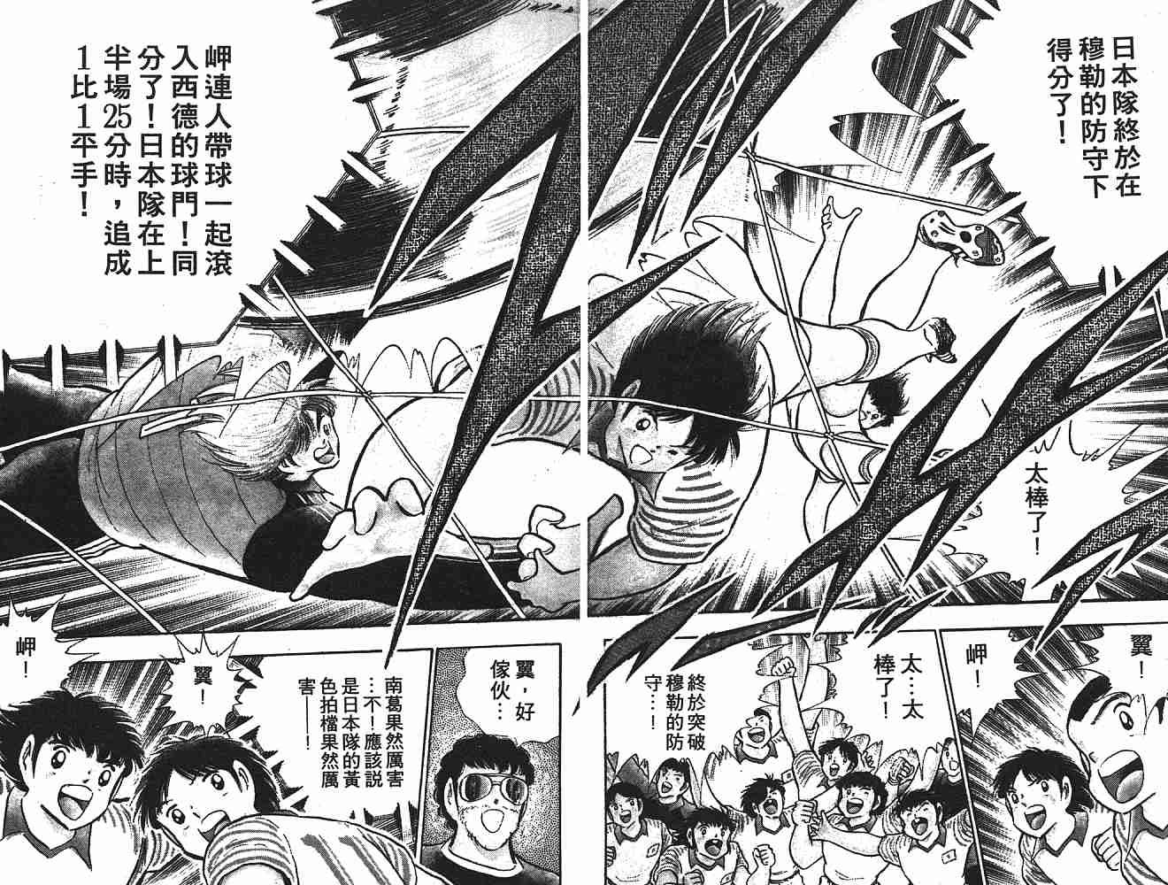 第20卷