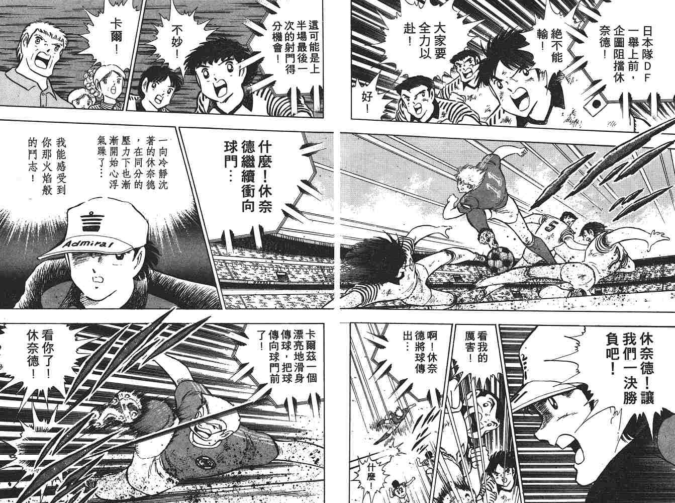 第20卷