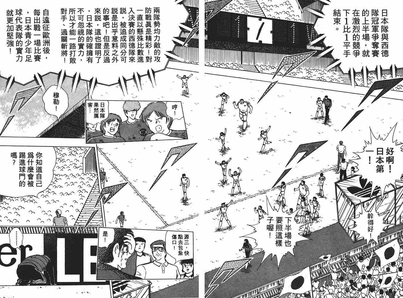 第20卷