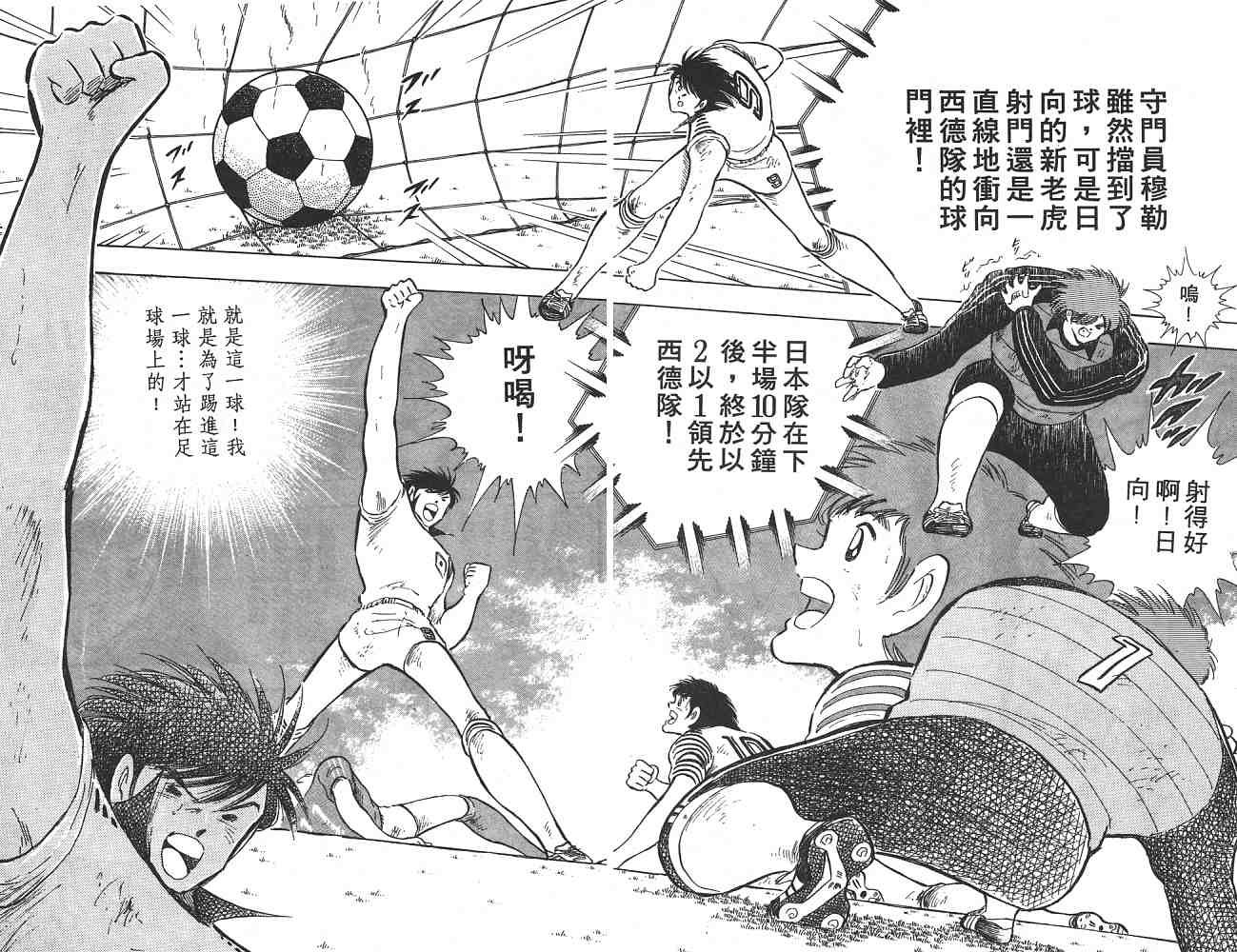 第20卷