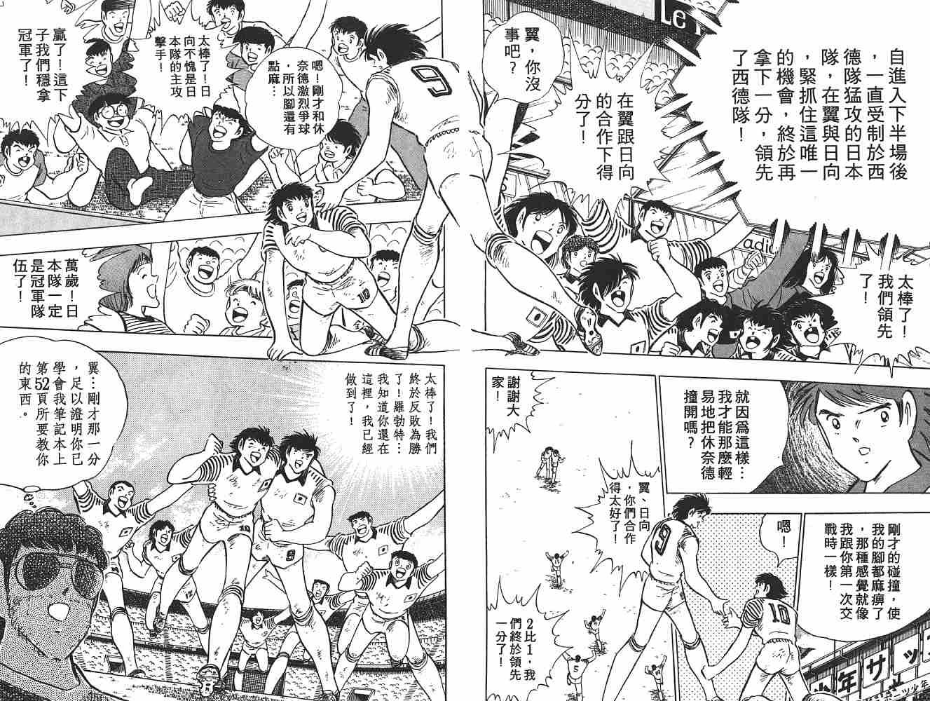 第20卷