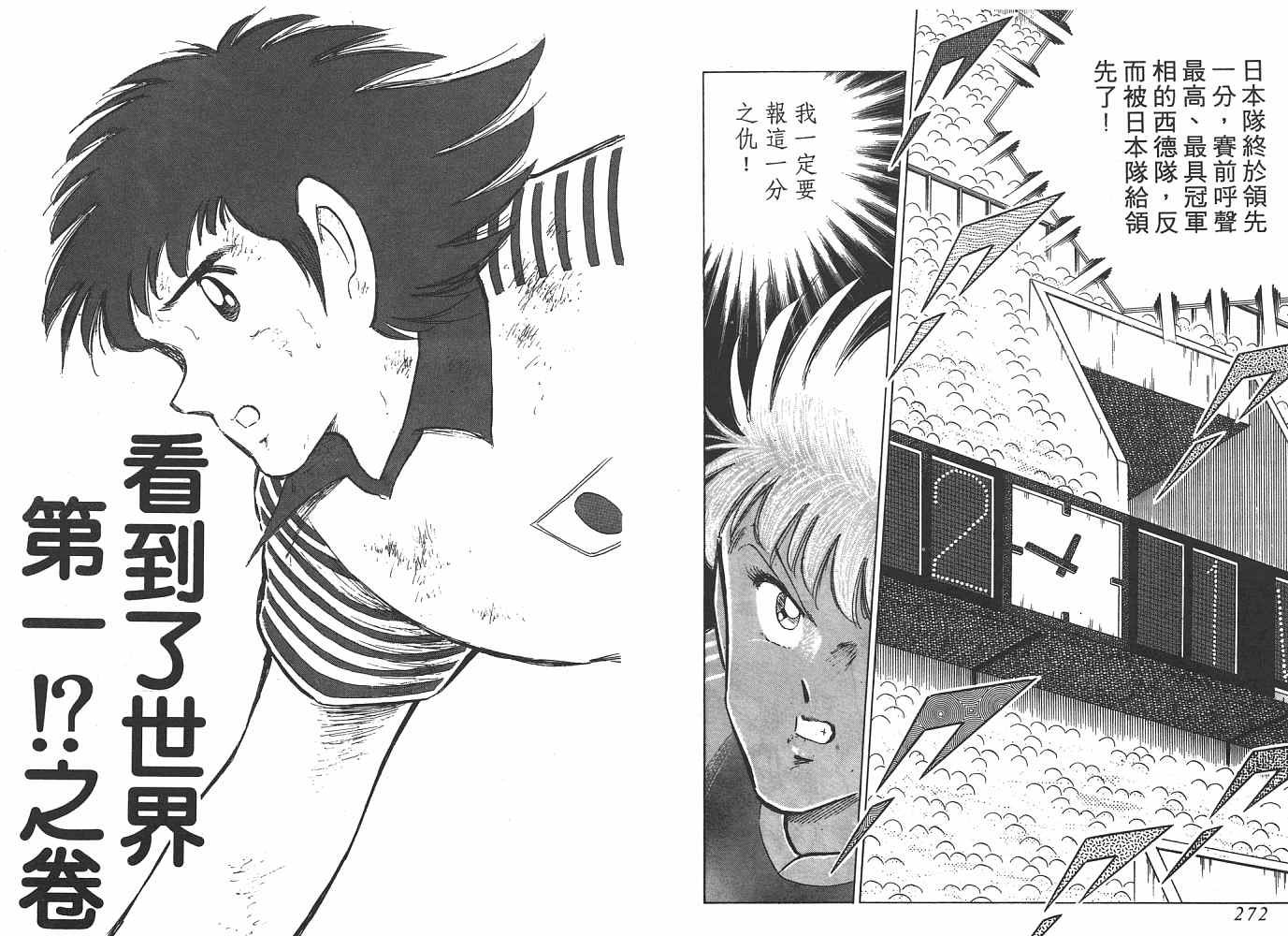 第20卷