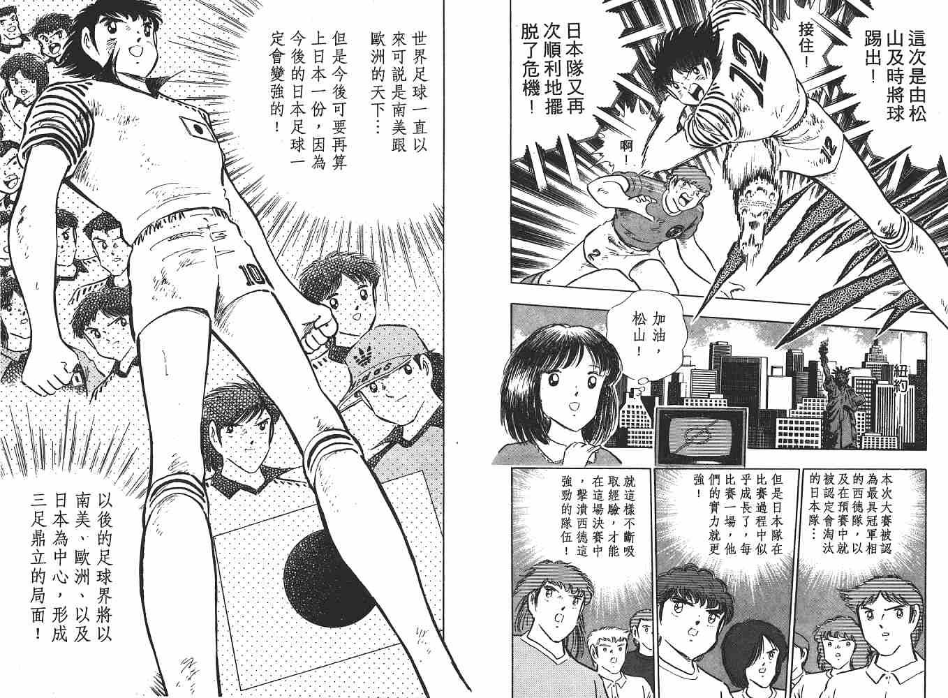 第20卷