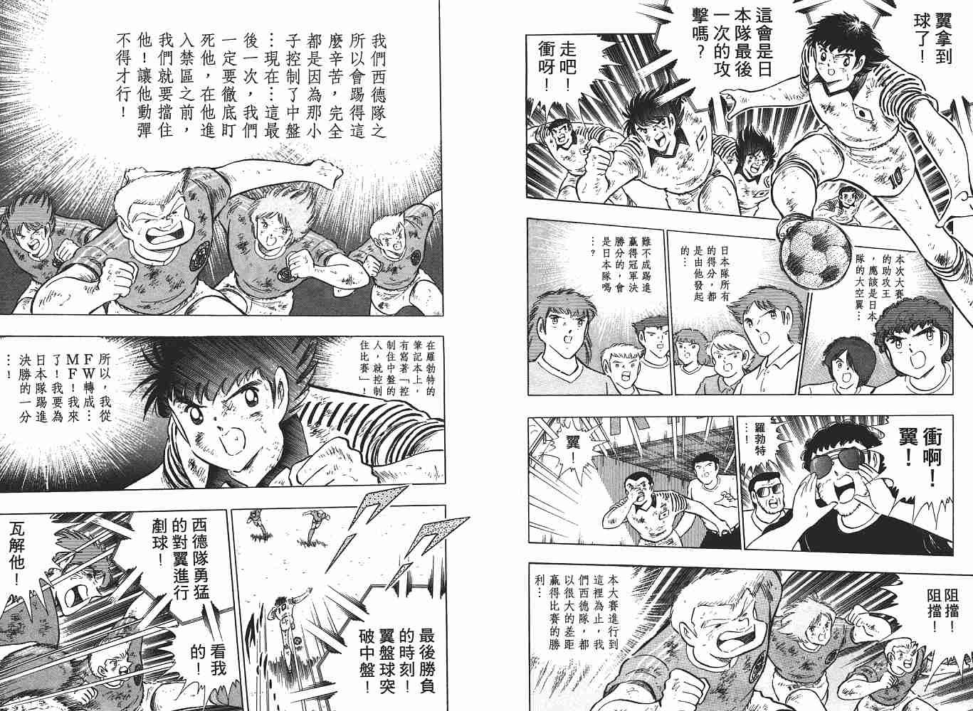 第21卷