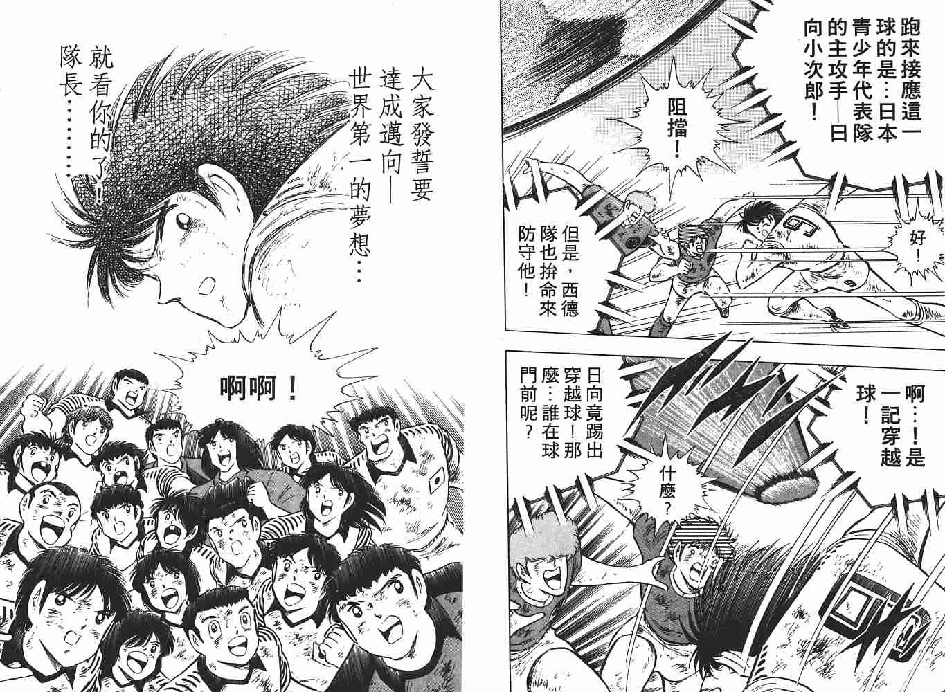 第21卷