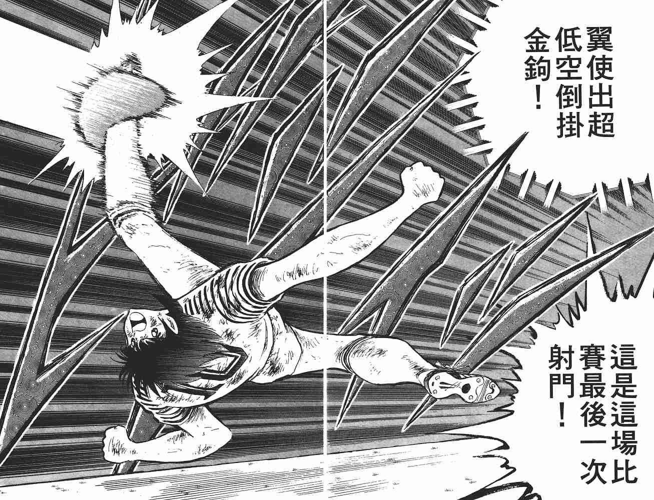 第21卷