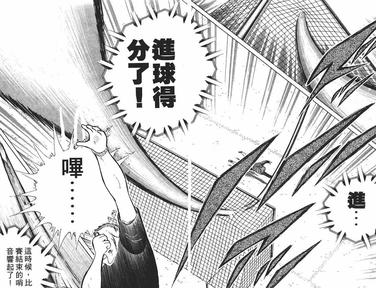 第21卷