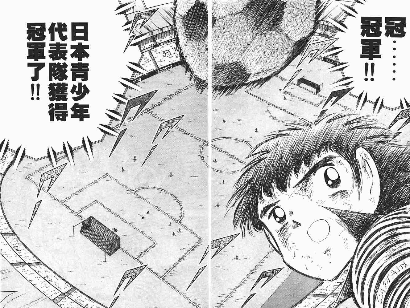第21卷