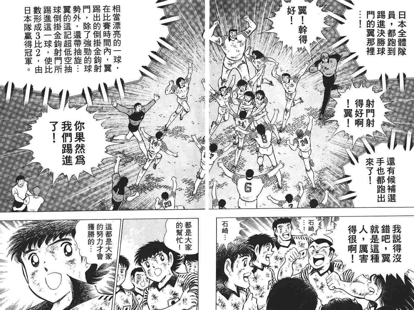 第21卷