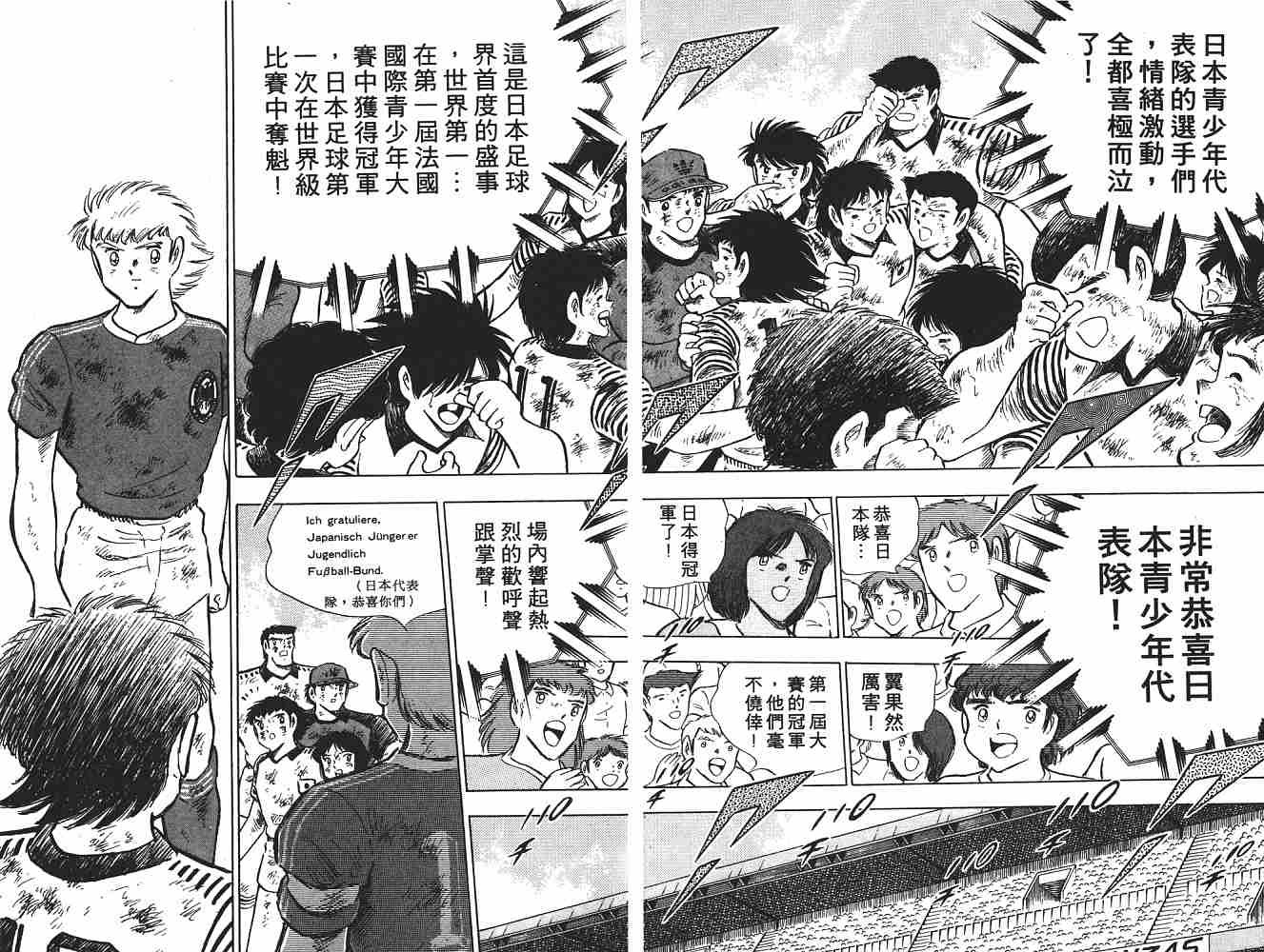 第21卷