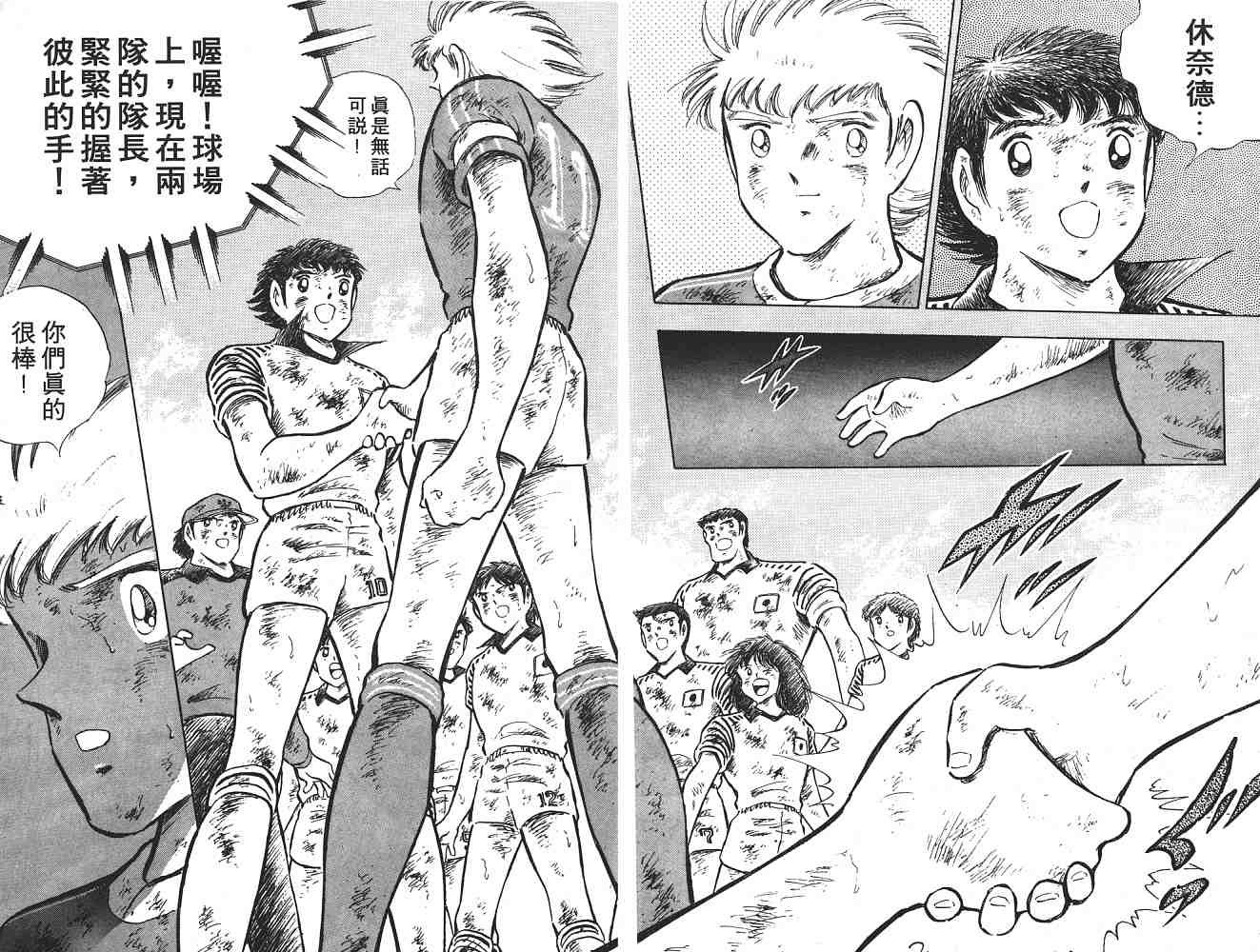 第21卷