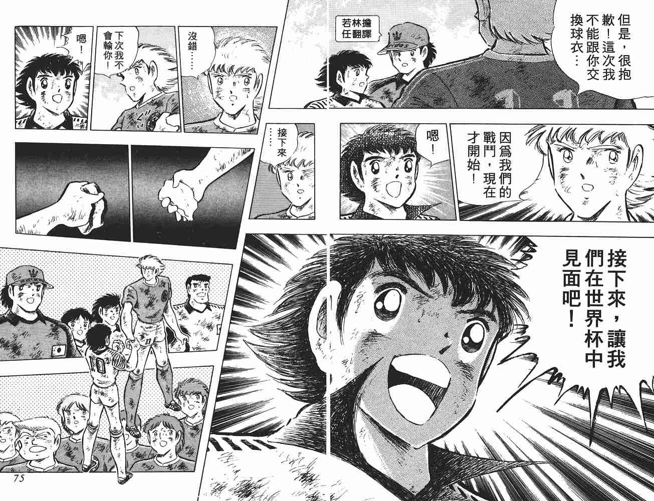第21卷
