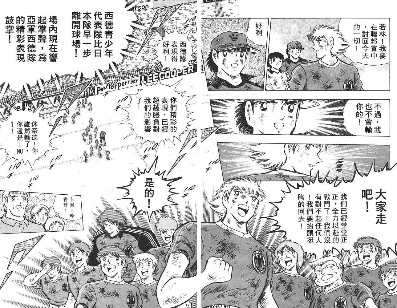 第21卷