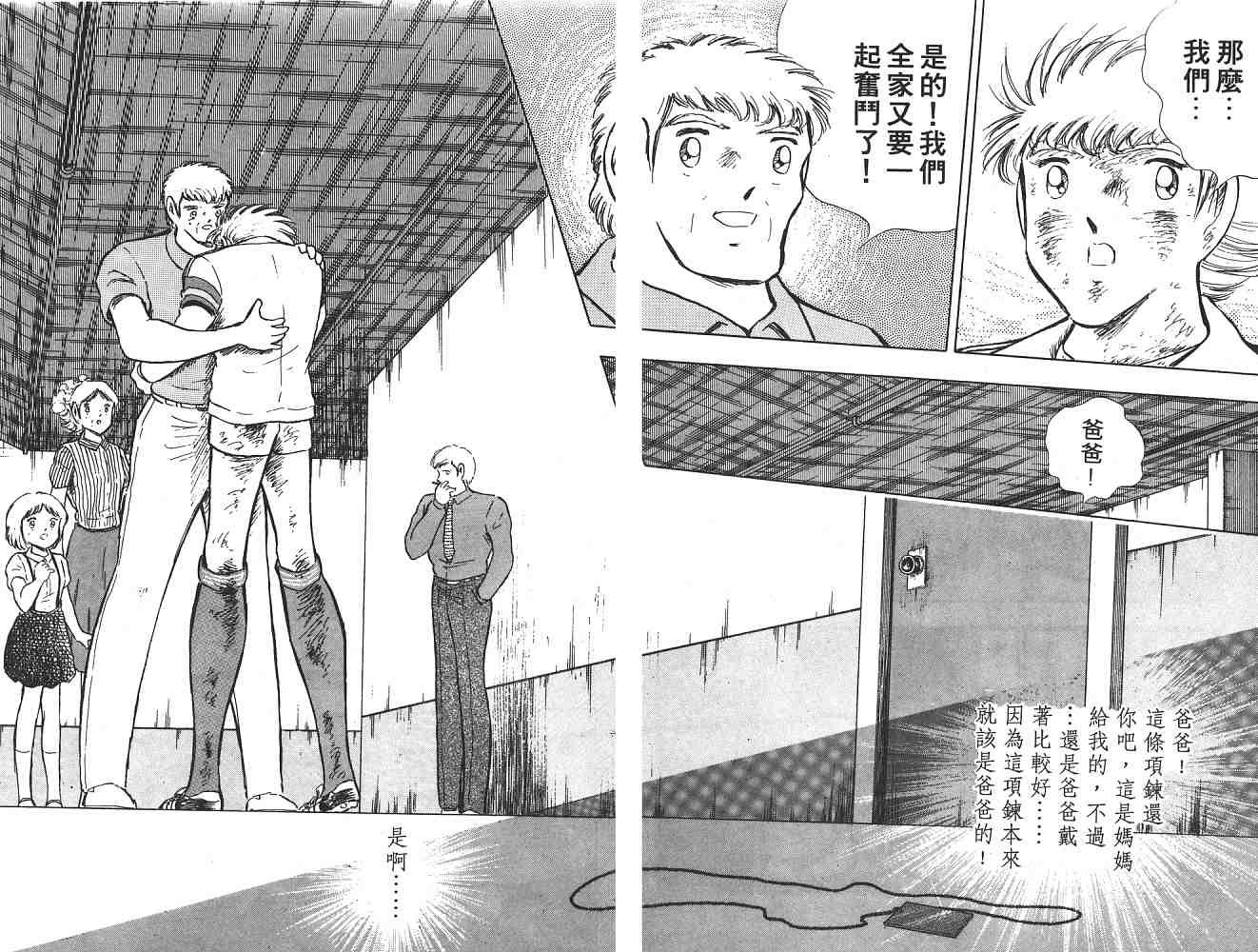 第21卷
