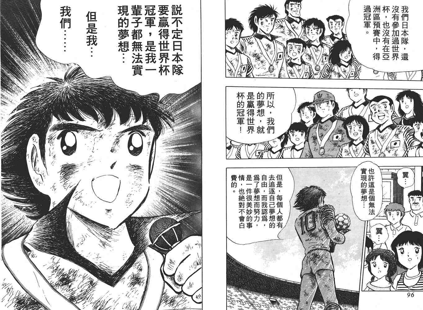 第21卷