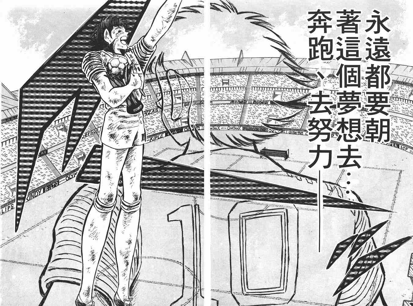 第21卷