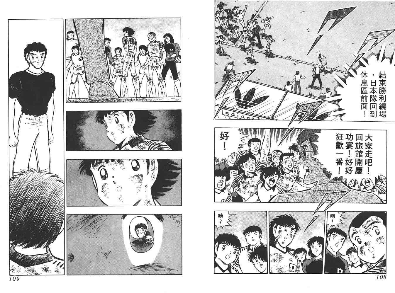 第21卷