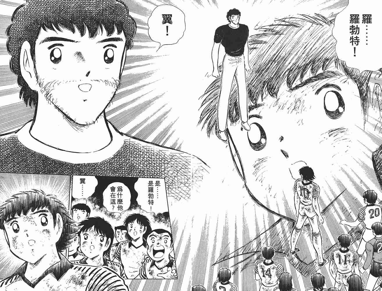 第21卷