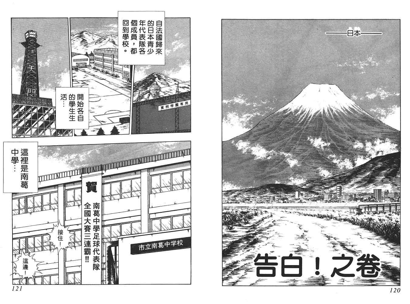 第21卷