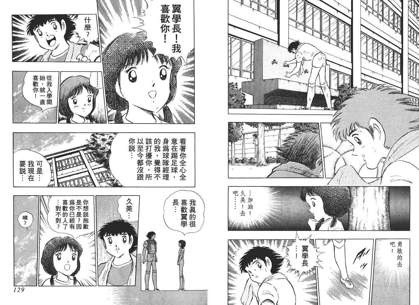 第21卷