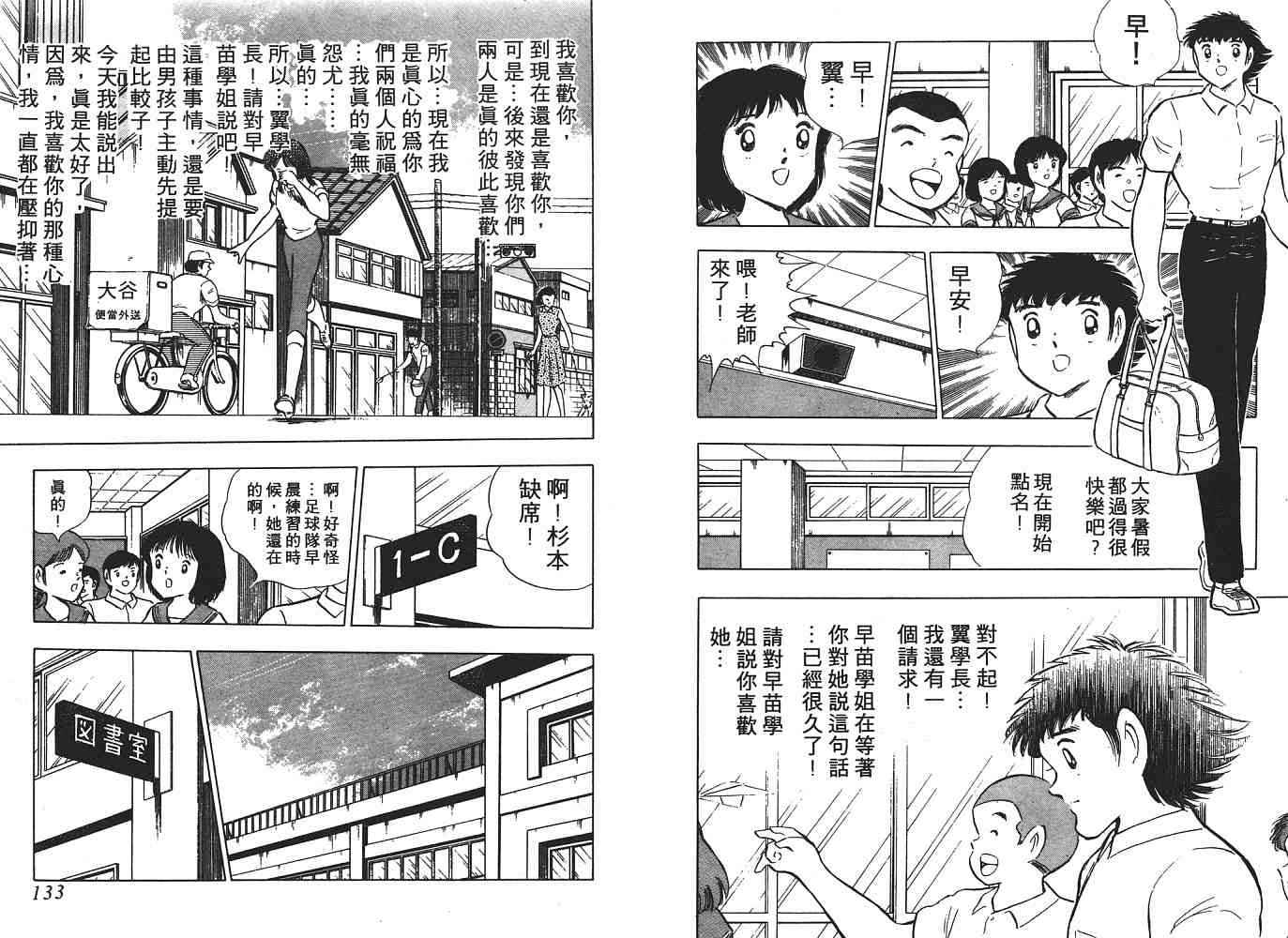 第21卷