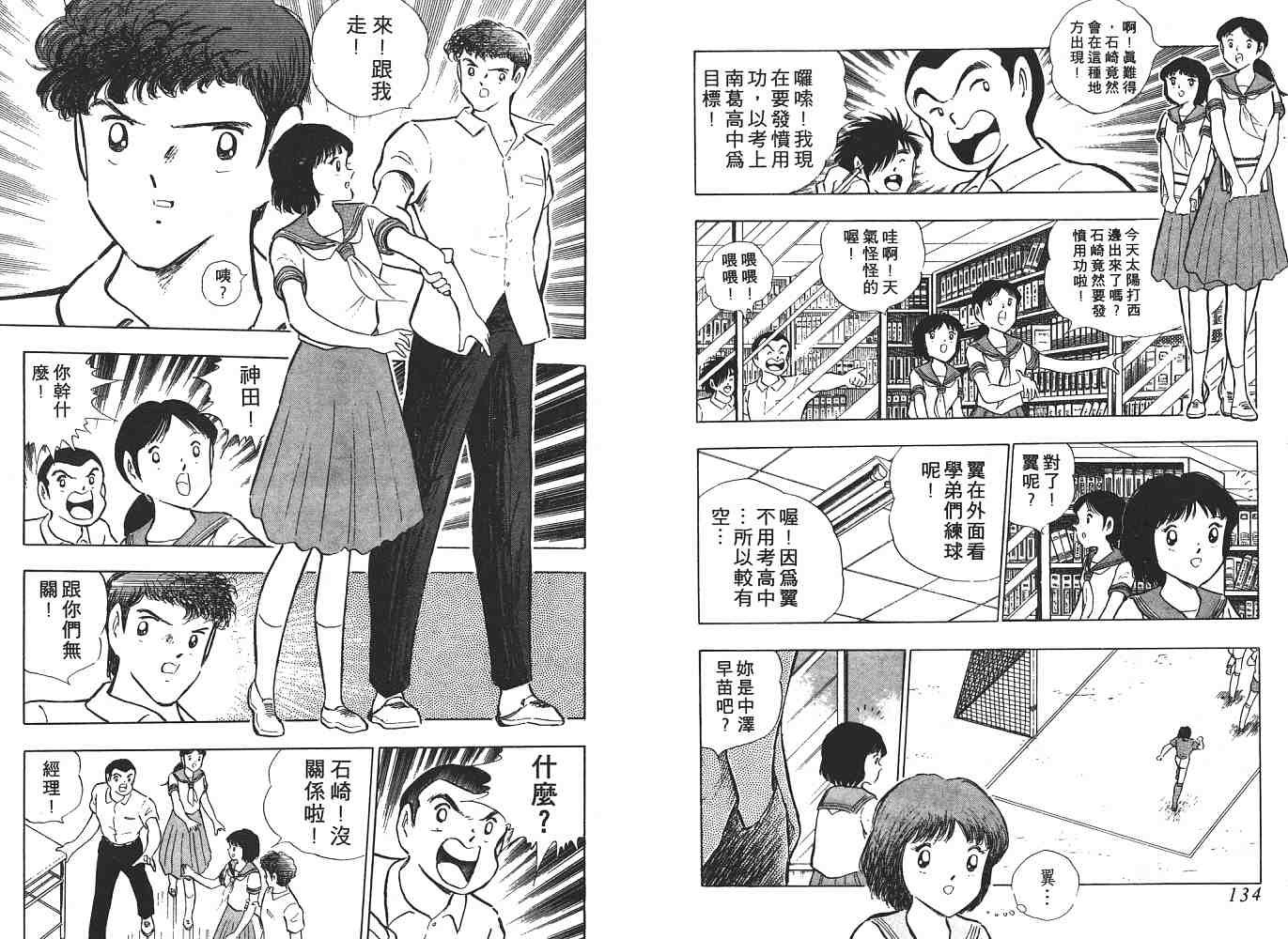 第21卷