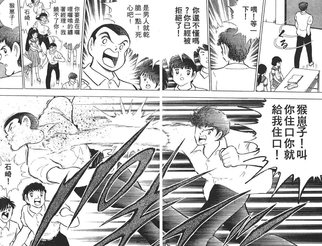 第21卷