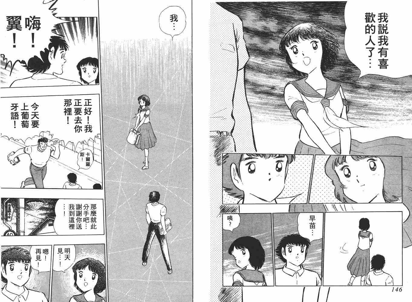 第21卷