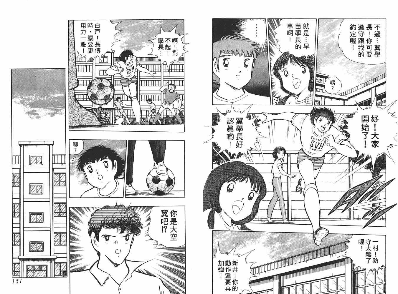 第21卷