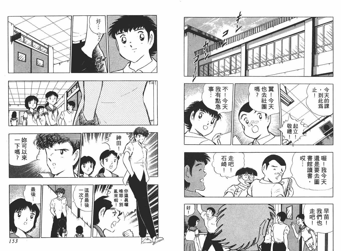 第21卷