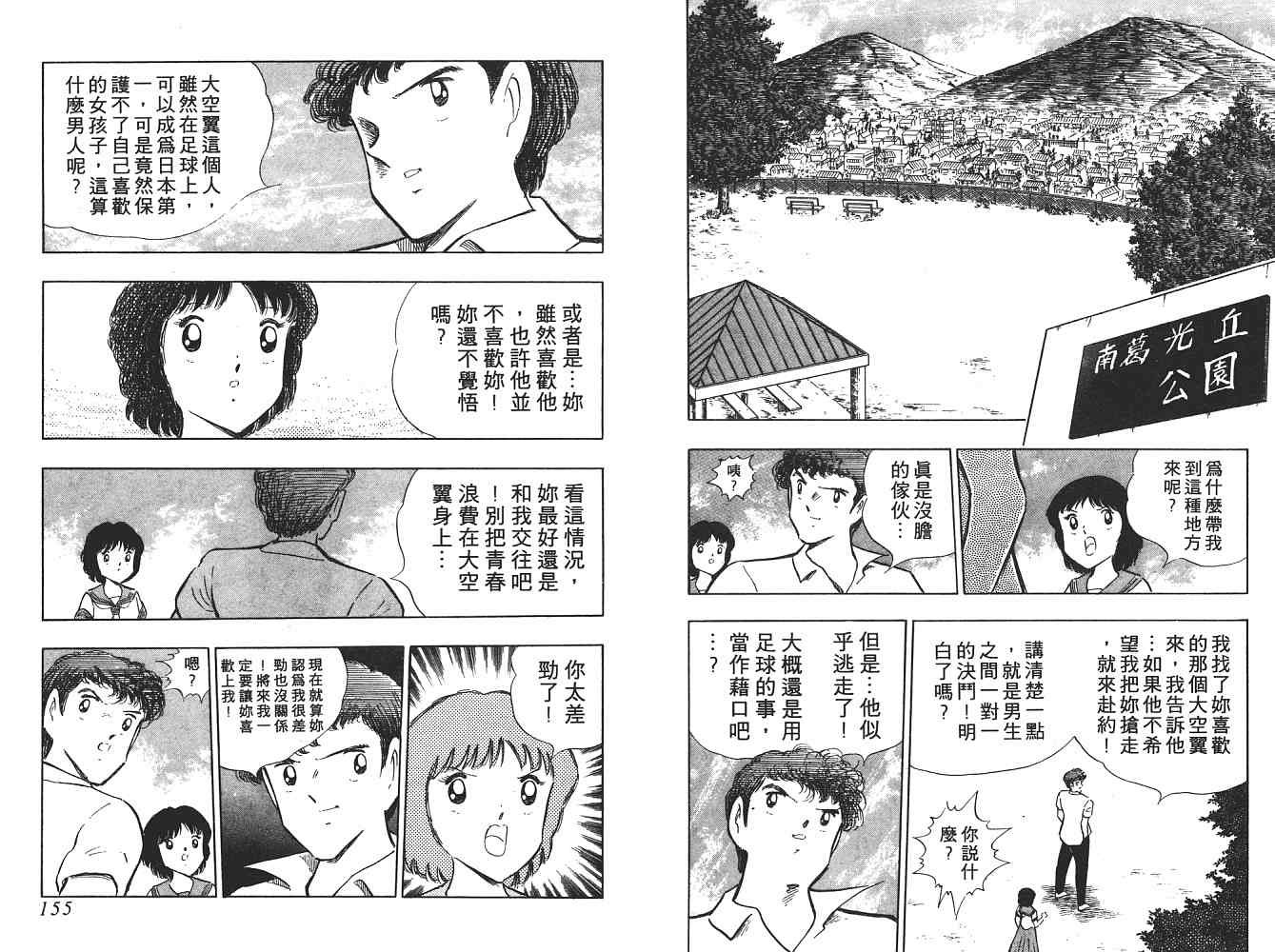 第21卷