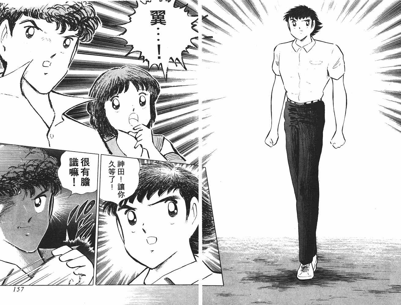 第21卷