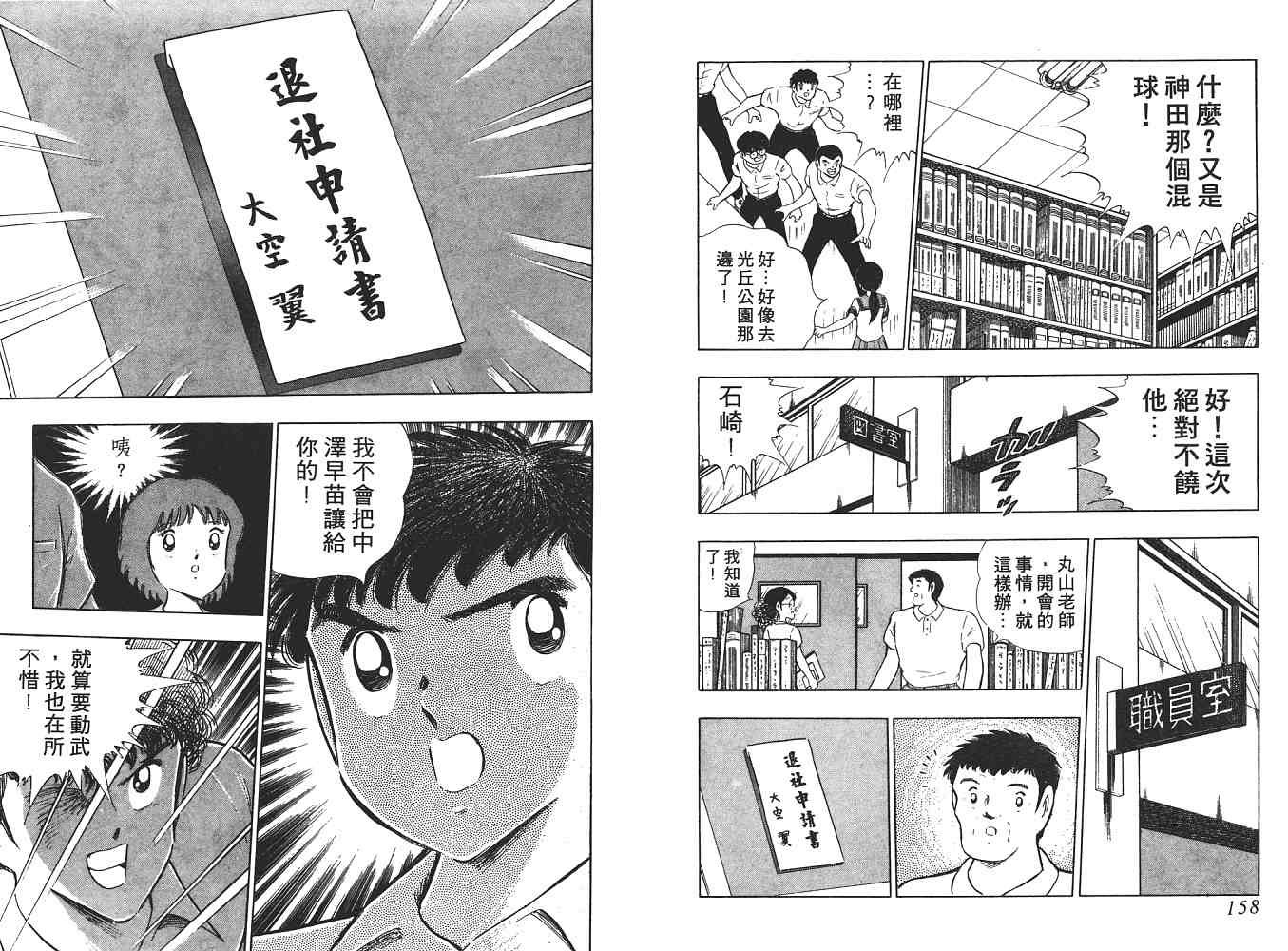 第21卷