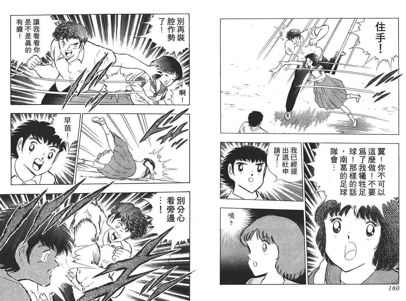 第21卷