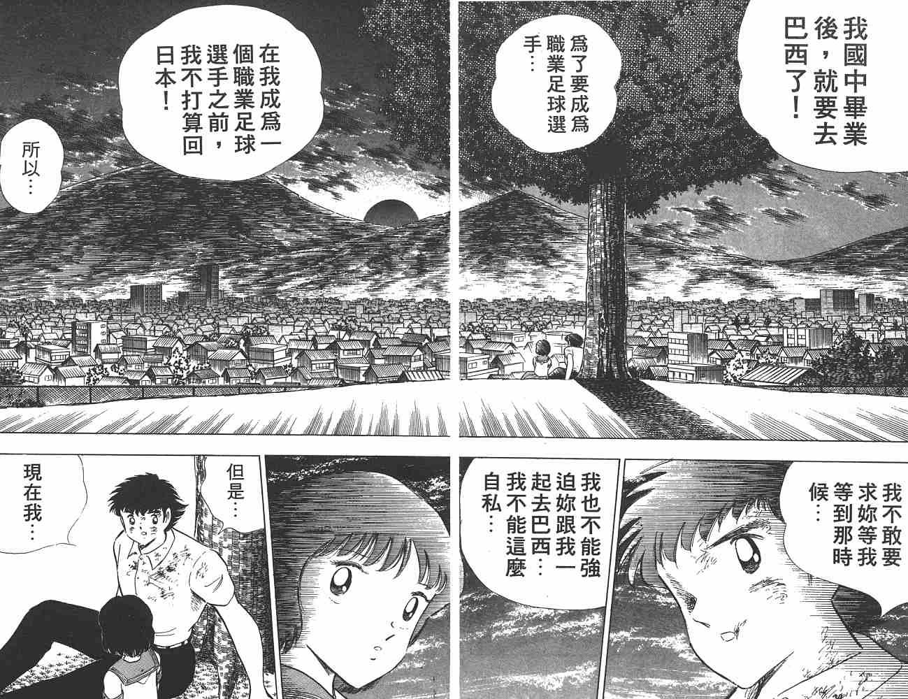 第21卷