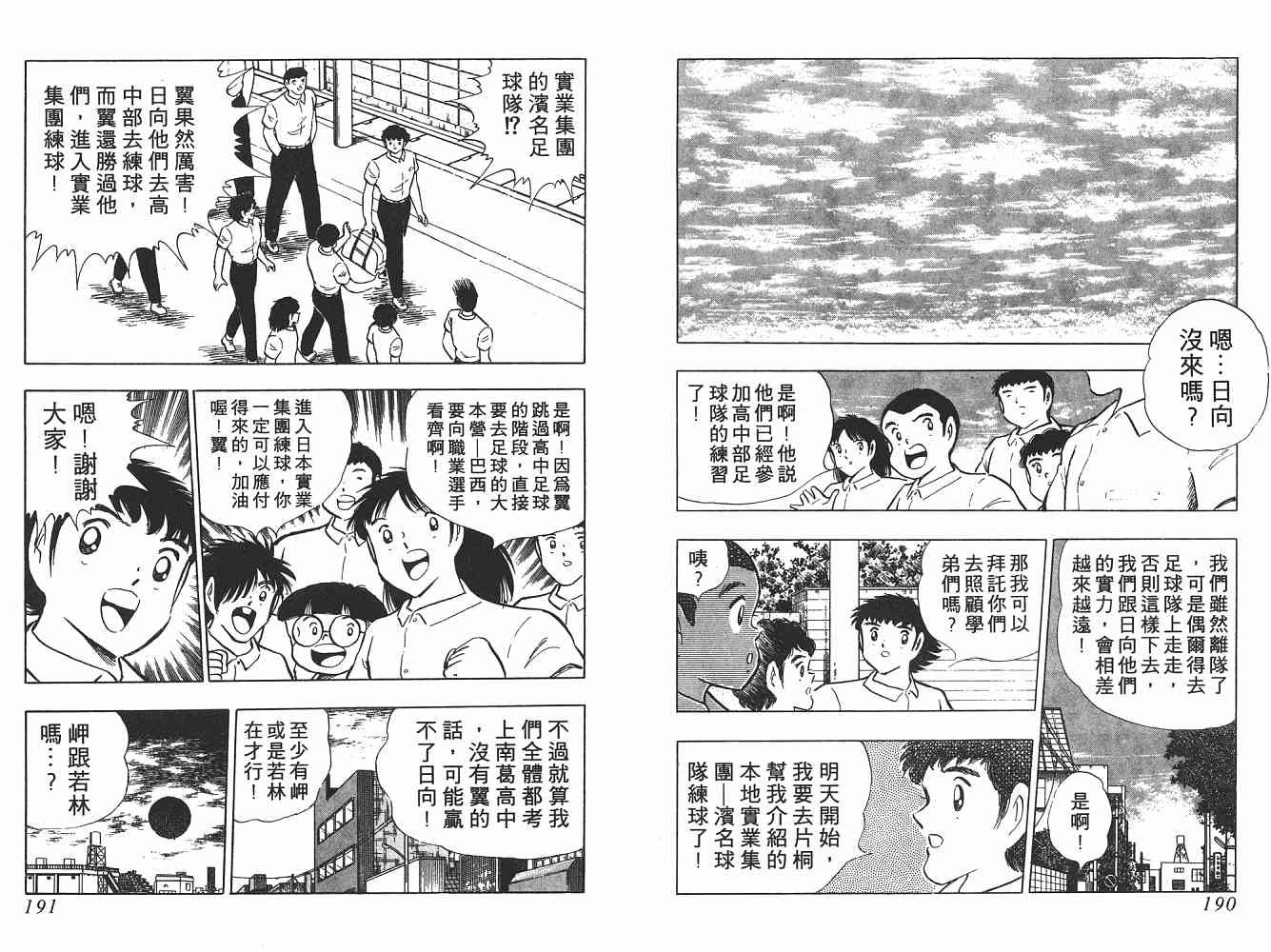 第21卷