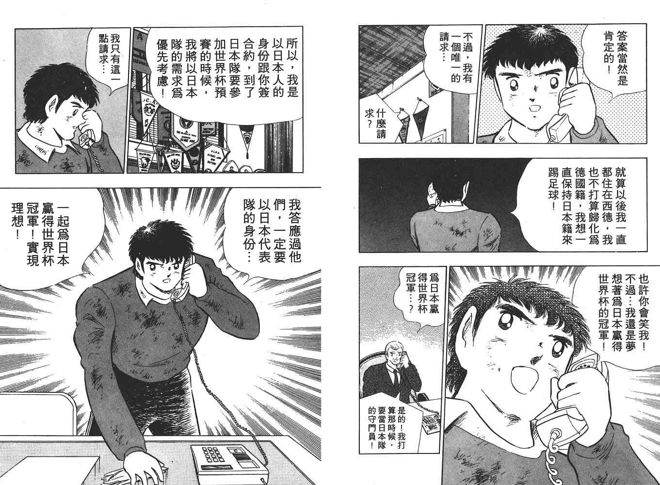 第21卷