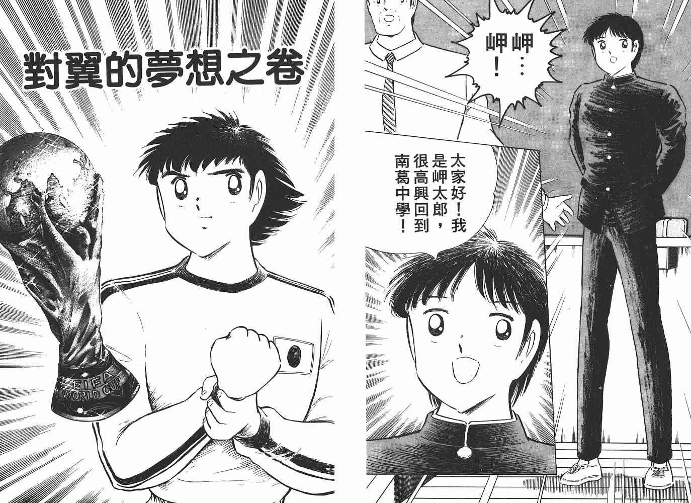第21卷