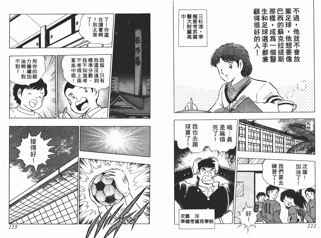 第21卷