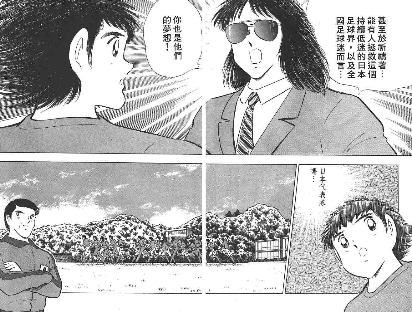 第21卷