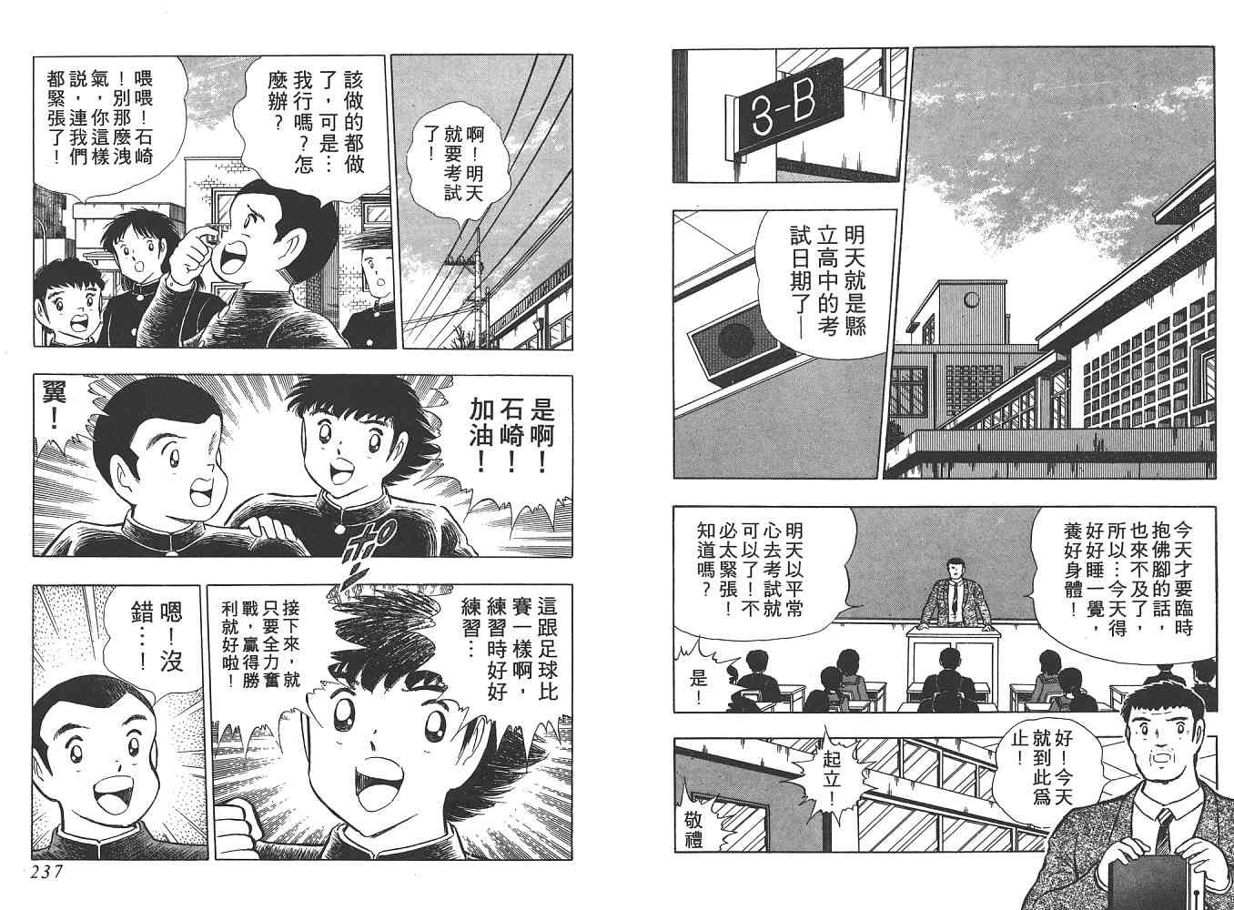 第21卷