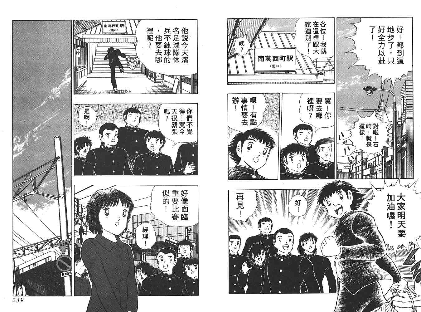 第21卷