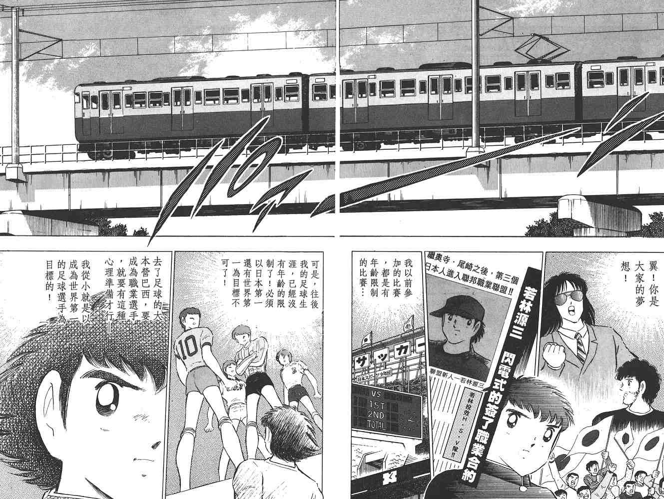 第21卷