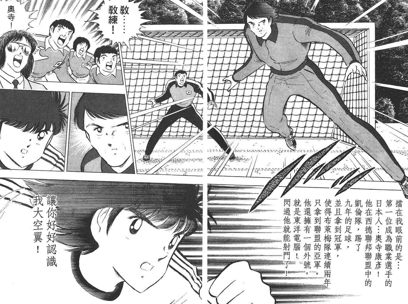 第21卷