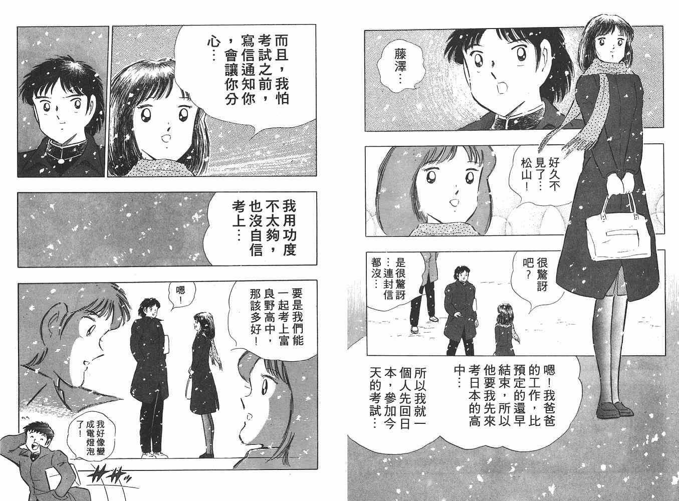 第21卷