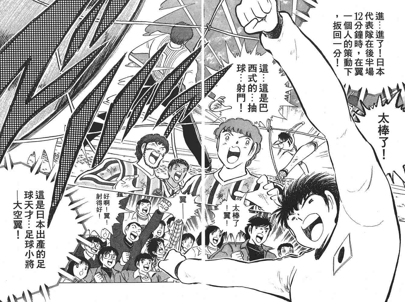 第21卷