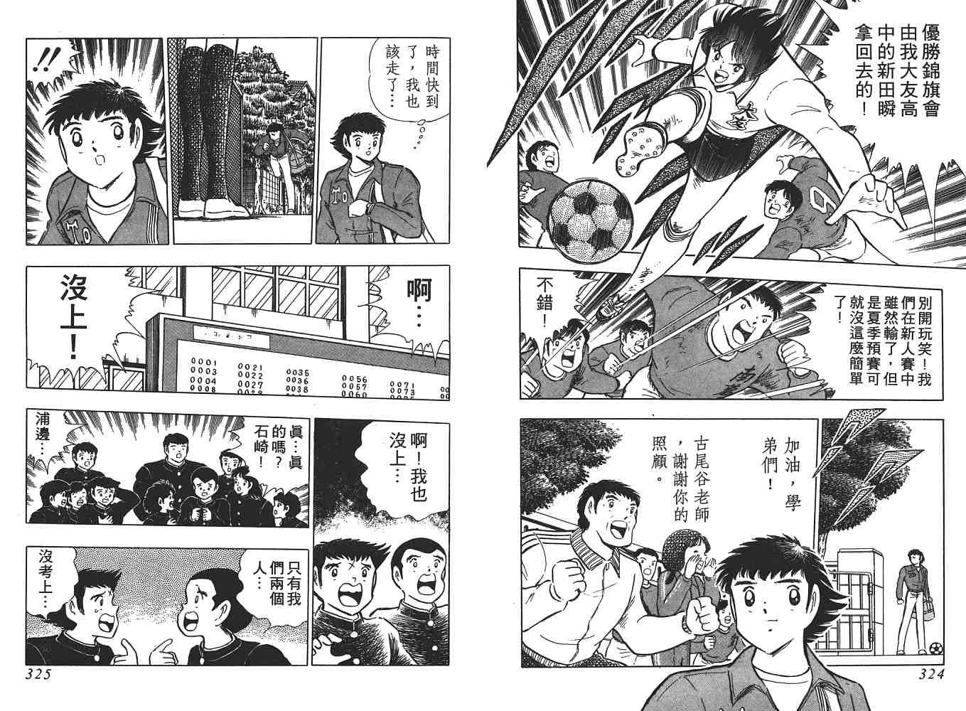 第21卷