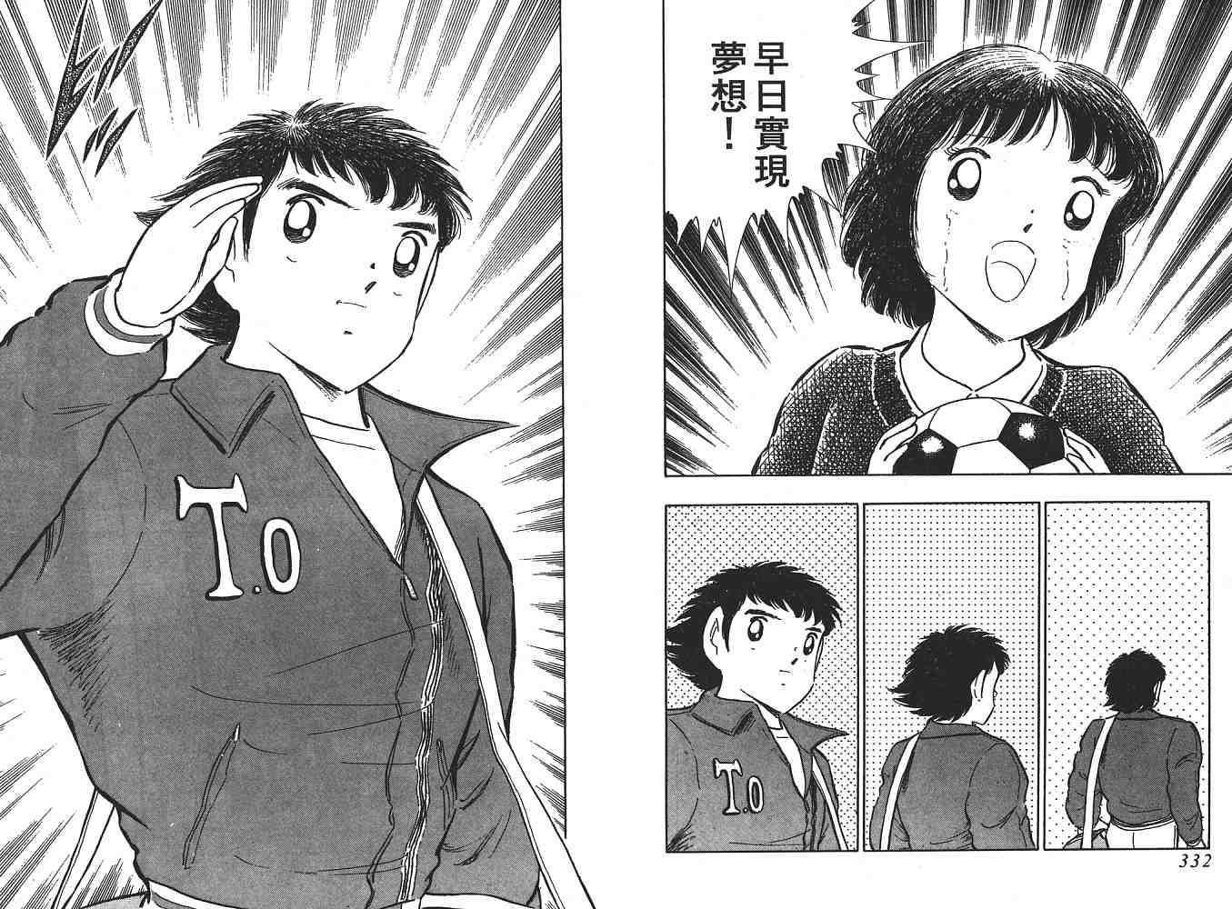 第21卷