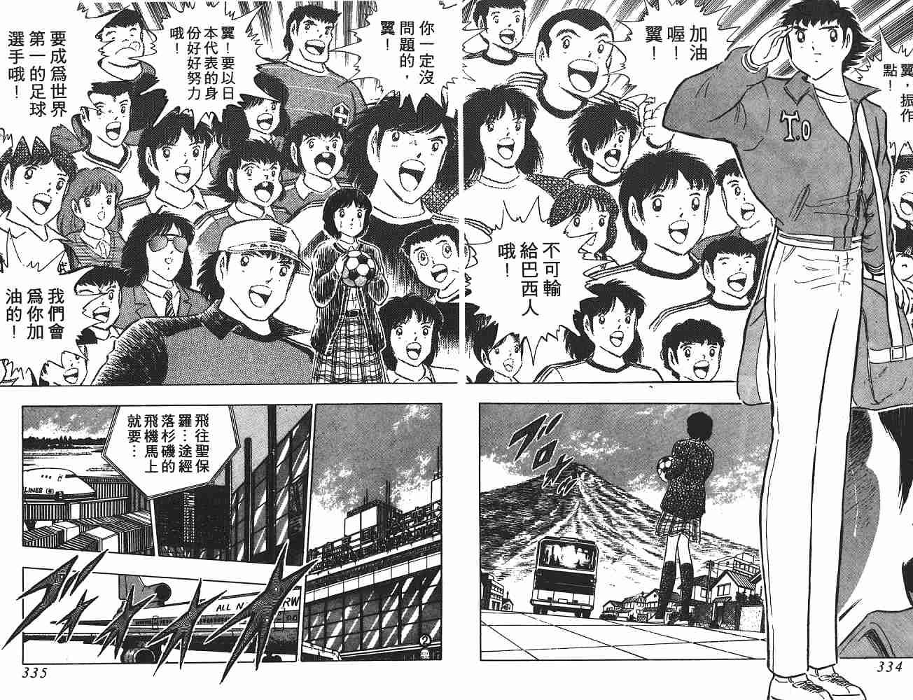 第21卷