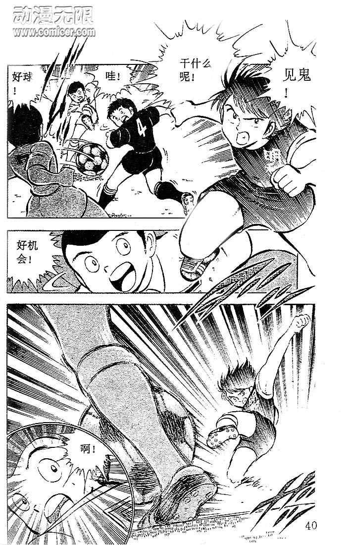 第7卷